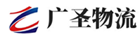 漳州到博罗县物流公司